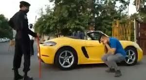 Supercar